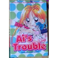 Image of AI'S TROUBLE