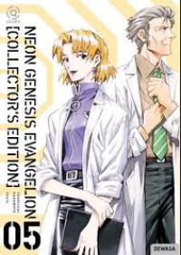 AKASHA : NEON GENESIS EVANGELION - COLLECTOR'S EDITION 05