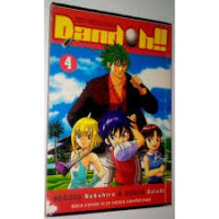 Image of DANDOH VOL 4