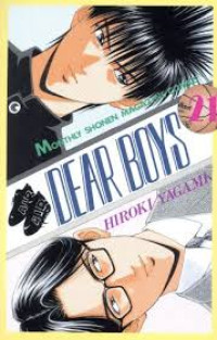 Image of DEAR BOYS VOL 21