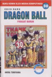 Image of DRAGON BALL 30