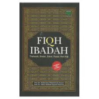 Image of FIQH IBADAH