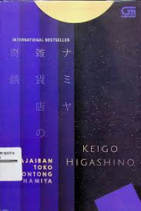 KEAJAIBAN TOKO KELONTONG NAMIYA