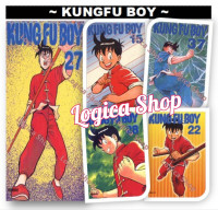 Image of KUNGFU BOY