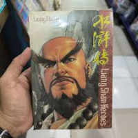 Image of LIANG SHAN HEROES