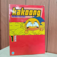 Image of PAHLAWAN PULAU AWAN