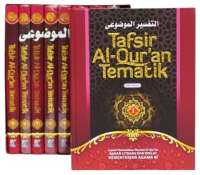 Tafsir Al Quran Tematik